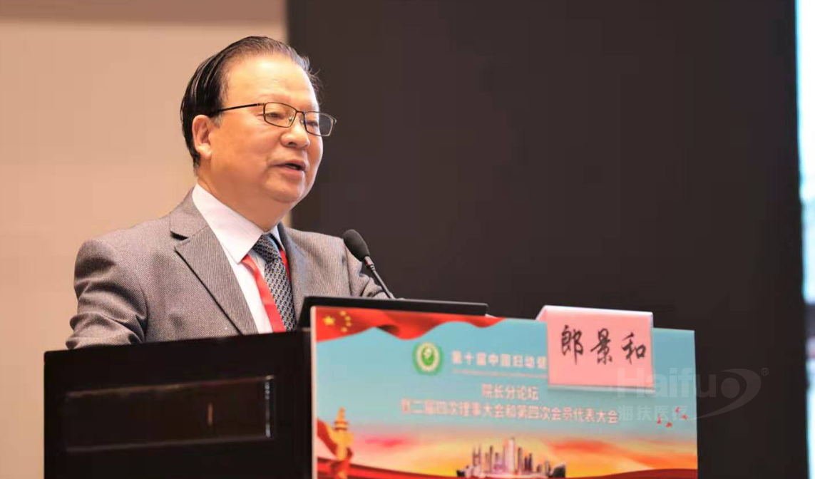 郎景和院士,在這個男婦科大夫眼中子宮是怎樣的存在?