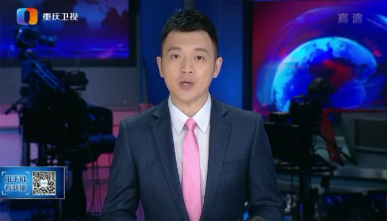 中新(重慶)國際互聯網數據專用通道的開通 有利中新企業(yè)應用場景落地
