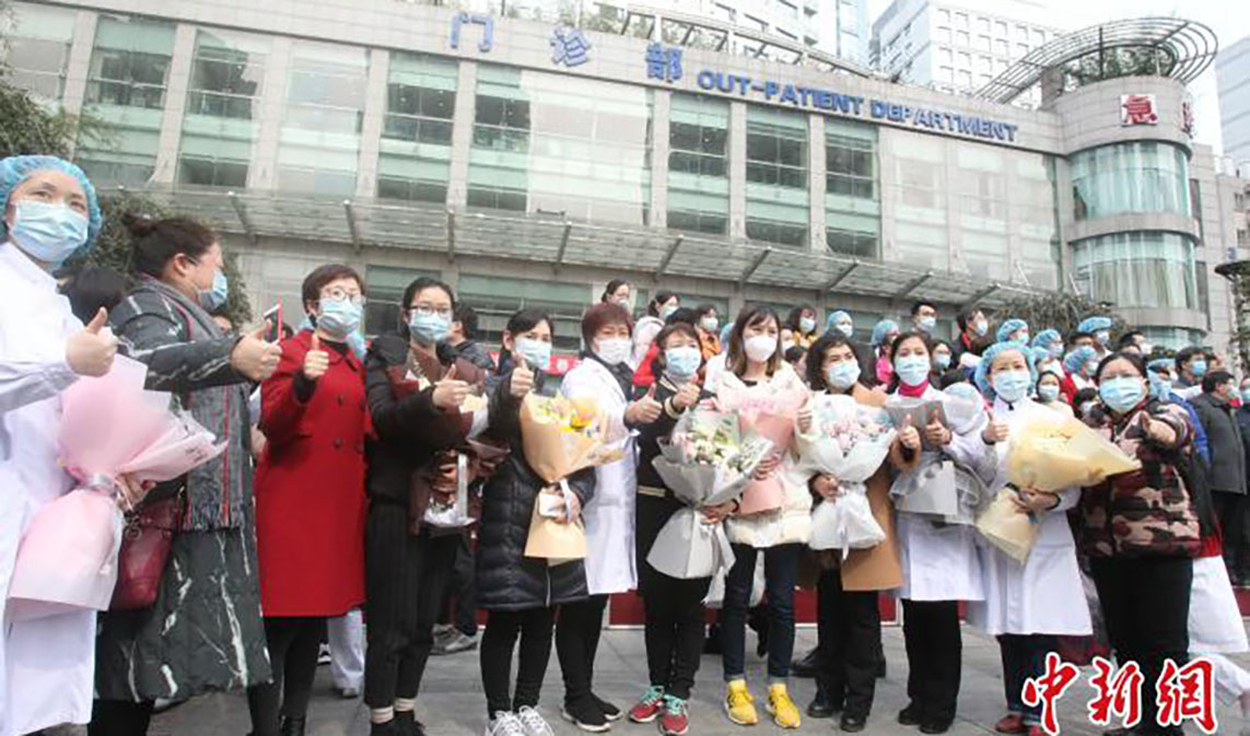 重慶160人醫療隊奔赴武漢 整建制接管武漢市第一醫院重癥病區