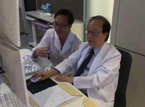 海扶醫療在香港的婦科良性疾病微無創手術中心開業了!