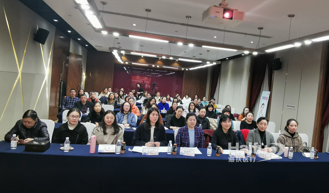 2019重慶市醫(yī)學(xué)會(huì)婦產(chǎn)科學(xué)學(xué)術(shù)年-聚焦超聲治療外陰及宮頸疾病實(shí)操升級(jí)培訓(xùn)班開(kāi)班了