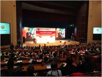 2015年中國民營醫(yī)院發(fā)展年會海扶醫(yī)療獨(dú)家贊助“民營醫(yī)院人才規(guī)劃培養(yǎng)與學(xué)科建設(shè)”分論壇順利召開