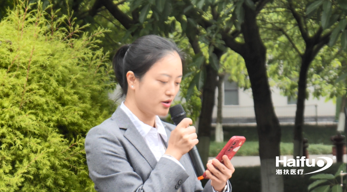 截圖_選擇區域_20230519155305.png